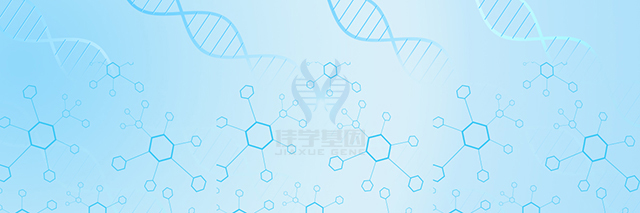 【佳學(xué)基因檢測】沃納綜合征（<font color='red'>Werner</font> syndrome)基因解碼、基因檢測
