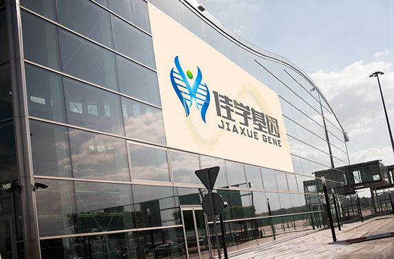 <b>【佳學(xué)基因檢測】什么人要做進(jìn)行性可變性紅斑皮膚角化病基因解碼、基因檢測</b>