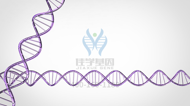 【佳學(xué)基因檢測(cè)】做血小板減少癥貧血和骨髓纖維化基因解碼、<a href=http://m.njxld.com/tk/jiema/cexujishu/2021/31933.html>基因檢測(cè)</a>需要多少錢？