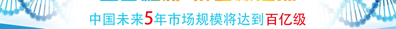 CEBPD基因測試的人工智能分析進展到什么地步？