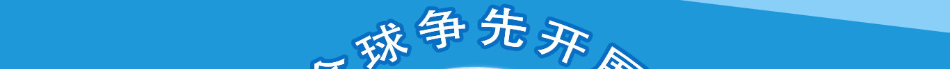 醫(yī)學院碩士研究考試關(guān)于CD58基因測試的知識要點