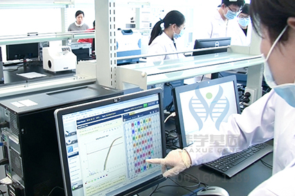 【佳學(xué)基因-<a href=http://m.njxld.com/tk/jiema/cexujishu/2021/31933.html>基因檢測(cè)</a>】男性<font color='red'>脫發(fā)</font>是什么原因造成的？