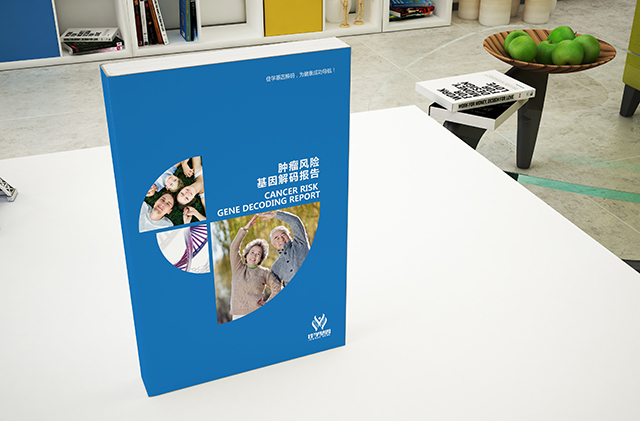 【佳學(xué)基因檢測(cè)】<font color='red'>BEST</font>1相關(guān)疾病基因解碼、<a href=http://m.njxld.com/tk/jiema/cexujishu/2021/31933.html>基因檢測(cè)</a>可以只做<a href=http://m.njxld.com/tk/jiema/cexujishu/2021/31933.html>基因檢測(cè)</a>嗎？
