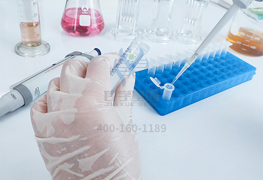 【佳學(xué)基因案例】<font color='red'><font color='red'>特發(fā)</font>性<font color='red'>震顫</font></font><a href=http://m.njxld.com/tk/jiema/cexujishu/2021/31933.html>基因檢測</a>、基因解碼