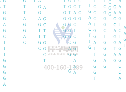 【佳學(xué)基因檢測】每月都有一兩天不想活了，<font color='red'>痛經(jīng)</font><a href=http://m.njxld.com/tk/jiema/cexujishu/2021/31933.html>基因檢測</a>幫助你！