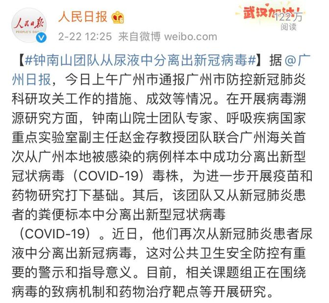 <a href=http://m.njxld.com/tk/jiema/cexujishu/2021/31933.html>基因檢測</a>選哪兒？