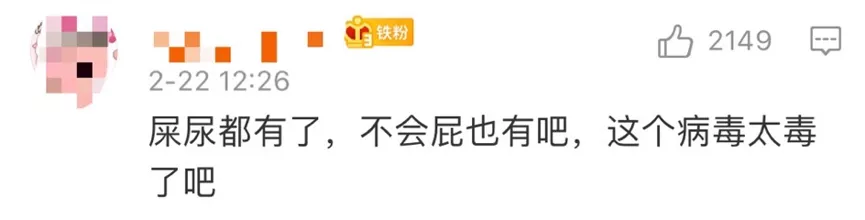 <a href=http://m.njxld.com/tk/jiema/cexujishu/2021/31933.html>基因檢測</a>哪里好？