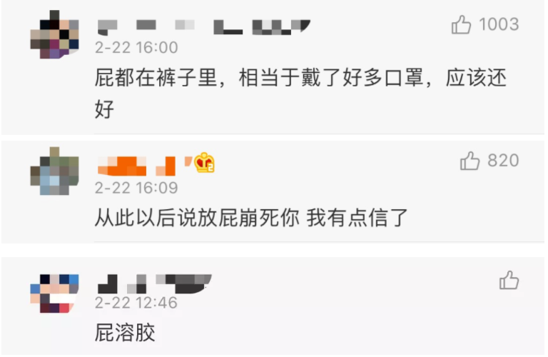 <a href=http://m.njxld.com/tk/jiema/cexujishu/2021/31933.html>基因檢測</a>賊準的機構(gòu)